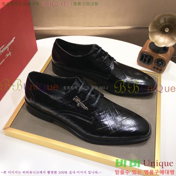 ���� �䷹���� ���� FOE991114-7