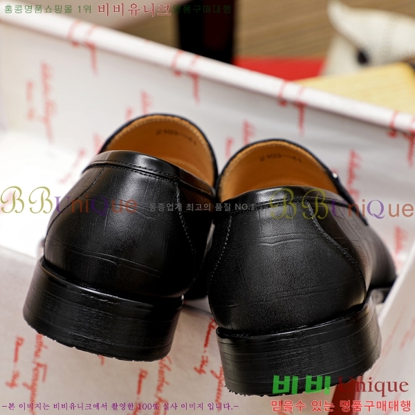 ���� �䷹���� ���� FOE991112-5