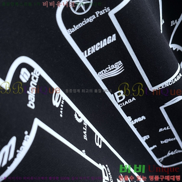 ���� �߷��þư� ������ BAL25257-4