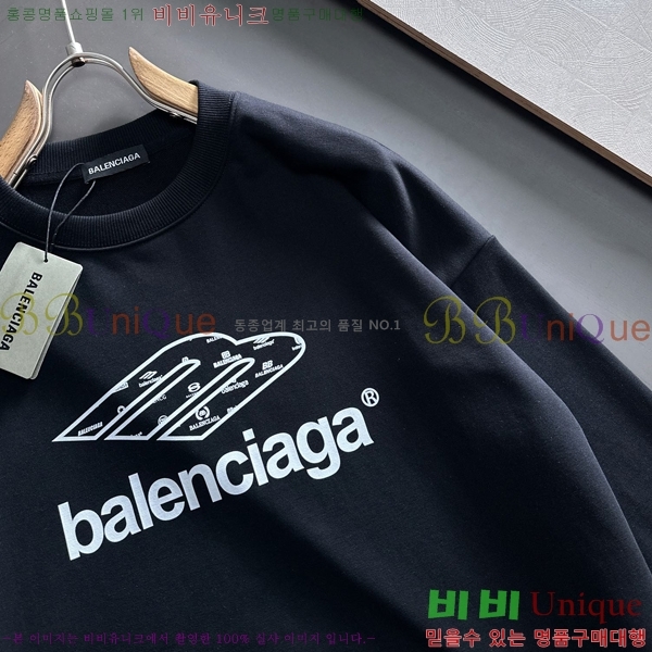 ���� �߷��þư� ������ BAL25257-4