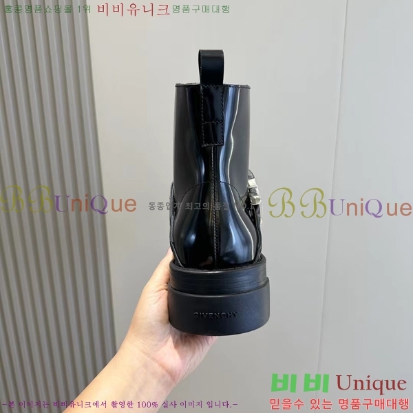 ���� ����� ����ž/����Ŀ�� J957875-2