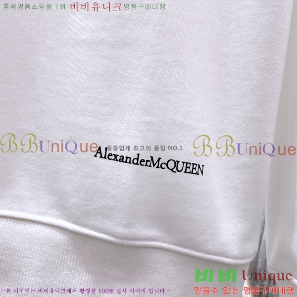 ���� �˷�������� ������ MQ866341