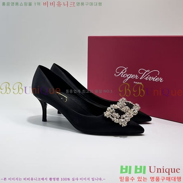 ������� ������ ������ RV299111-10 �� 6.5cm