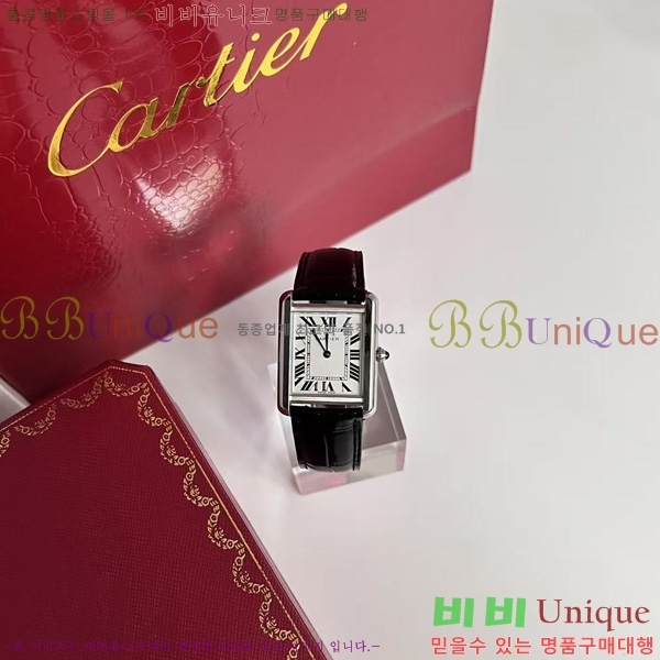 ��쿡 ��ũ �ַ� ��ġ W287914-2