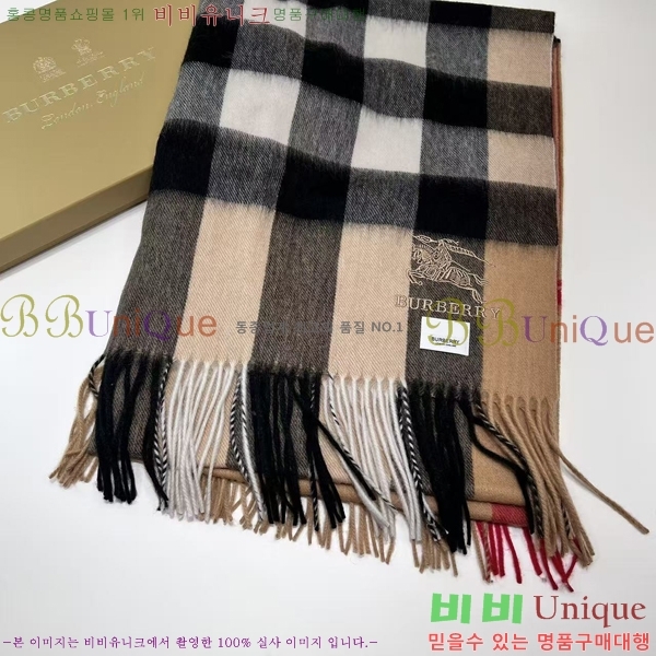 #������ ���÷�/��ī�� BU5557991