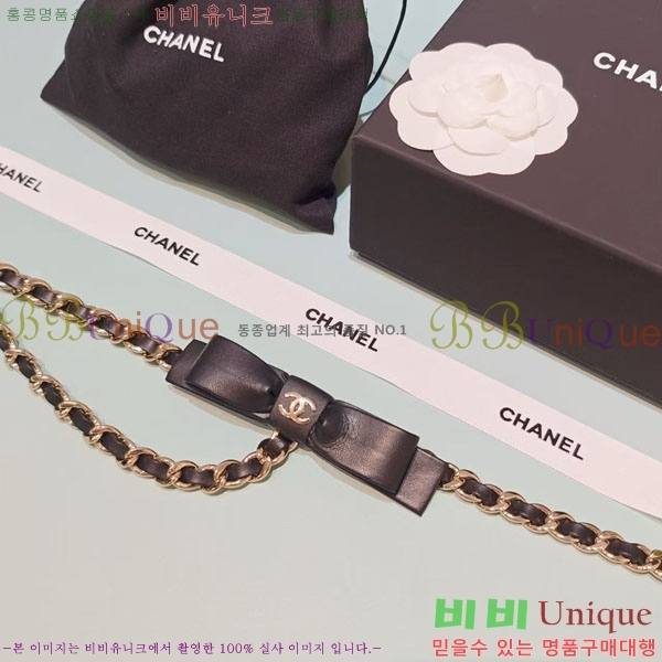 #��* ��Ʈ Y754851700-1