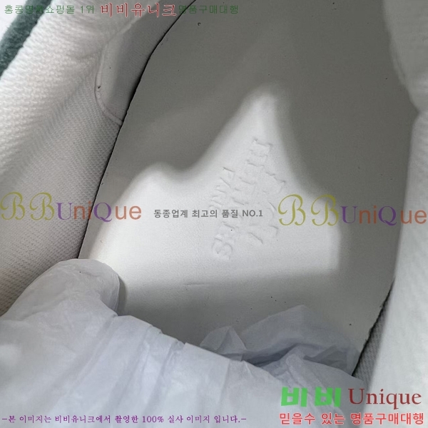 ���� �����޽� ����Ŀ�� H187703-1