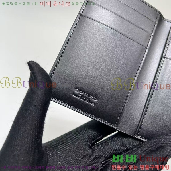 #���ߵ� �� �ǿ��� ī�� ���� GY958711-3