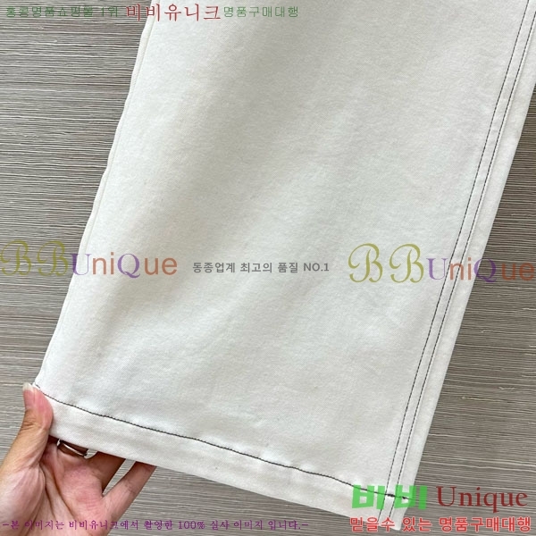 ���� ���ڷ� ��ġ�ڸ� ���� BC345088-1