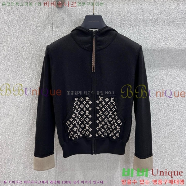 ���� ���̺��� ������ ��Ŷ LV28345607-6