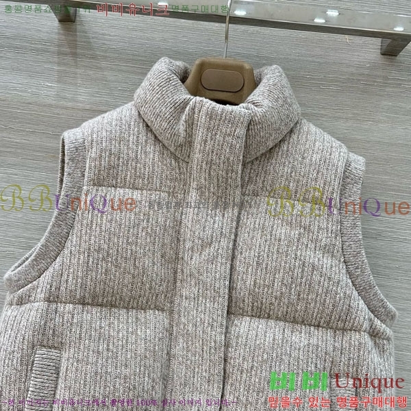 ���� ���ڷ� ��ġ�ڸ� �ٿ� �е� ���� BC1240345-1