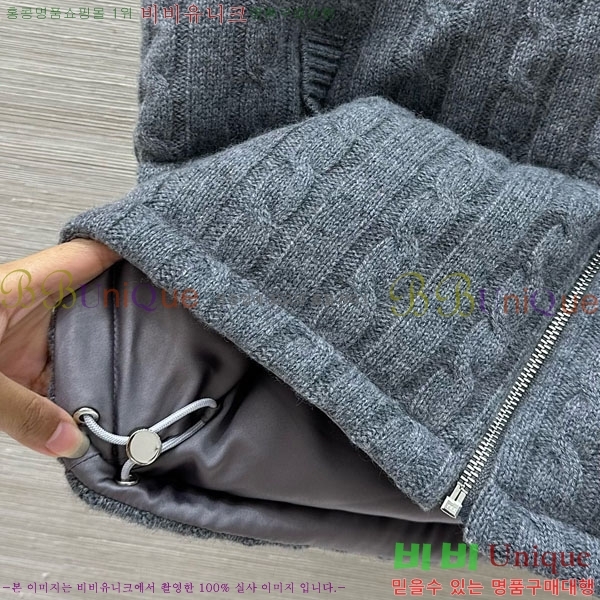 ���� ���ڷ� ��ġ�ڸ� �ٿ� �е� ���� BC1240345-2