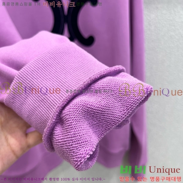 ���� ������ ������ CE2312033-1