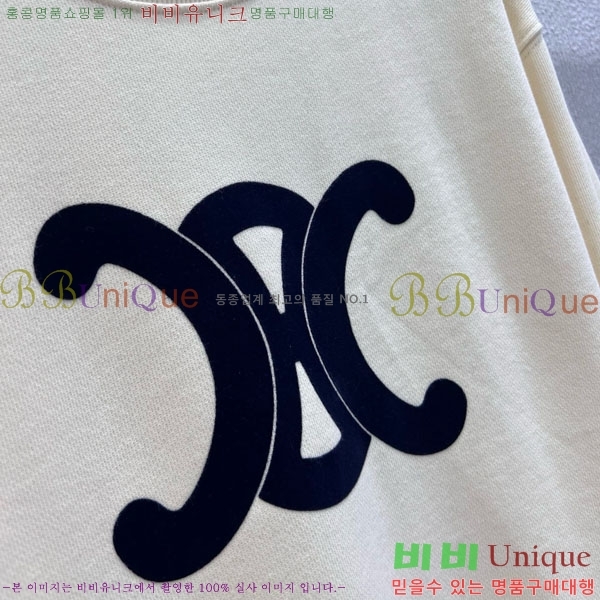 ���� ������ ������ CE2312033-2