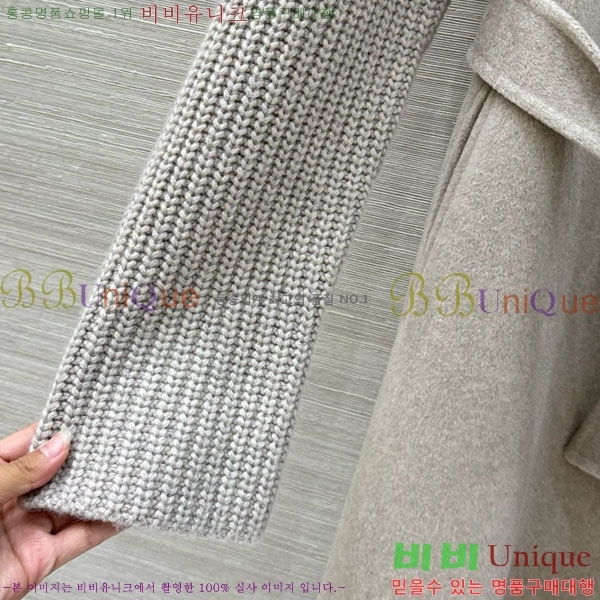 ���� �η�**�� ����Ʈ LP8123405-1