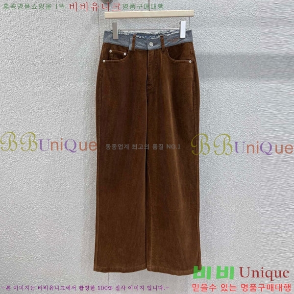 ���� �������������� ���� MM97772-5