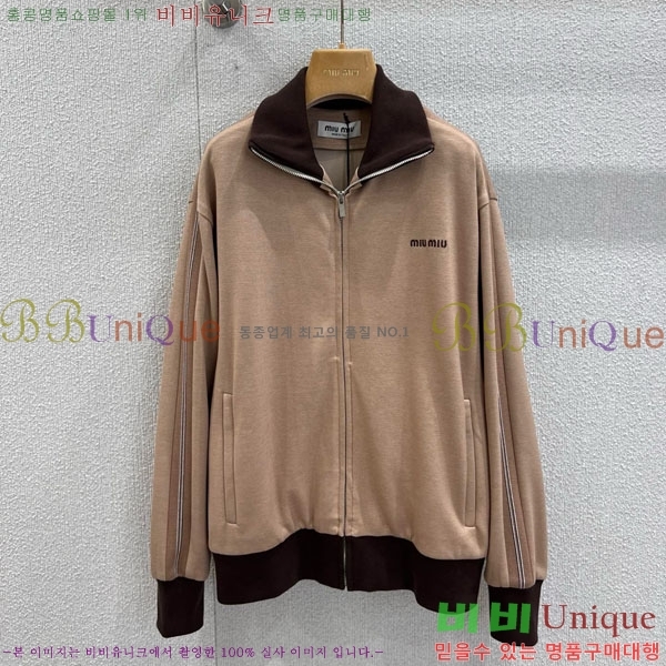 ���� �̿�̿� ��Ʈ MU54243240-1