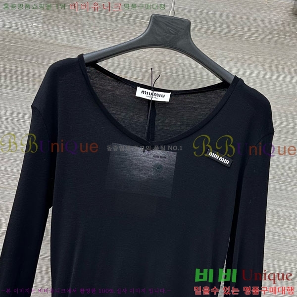 ���� �̿�̿� ��Ʈ ����Ƽ MIU33469-3