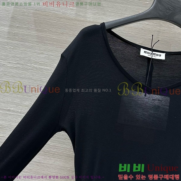 ���� �̿�̿� ��Ʈ ����Ƽ MIU33469-3