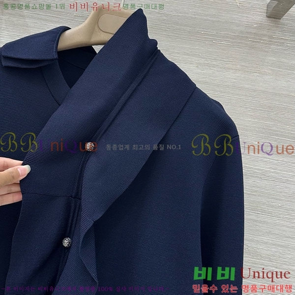 ���� ��� ����� DO3240231-1