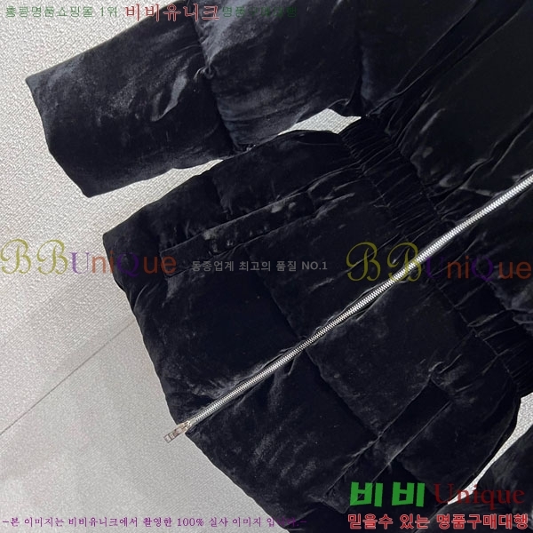 ���� ����� �ٿ� �е� MO133402-2