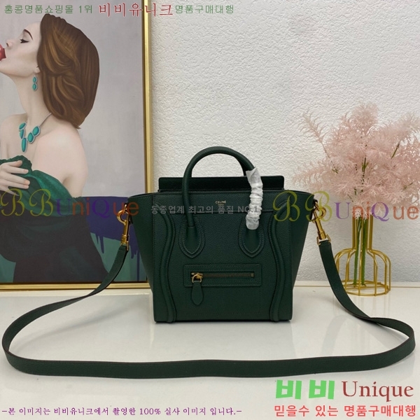 #������ ���� �������� CL168423-103