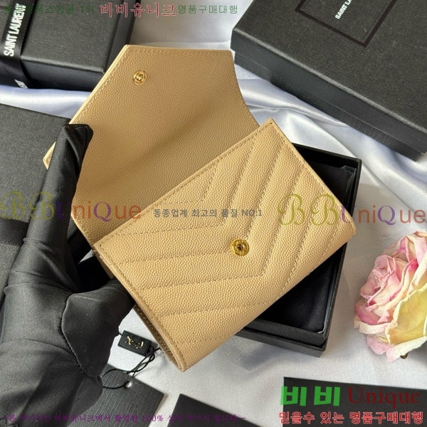 #���ζ� NEW �������� ī�� ���� ���� 414404-17