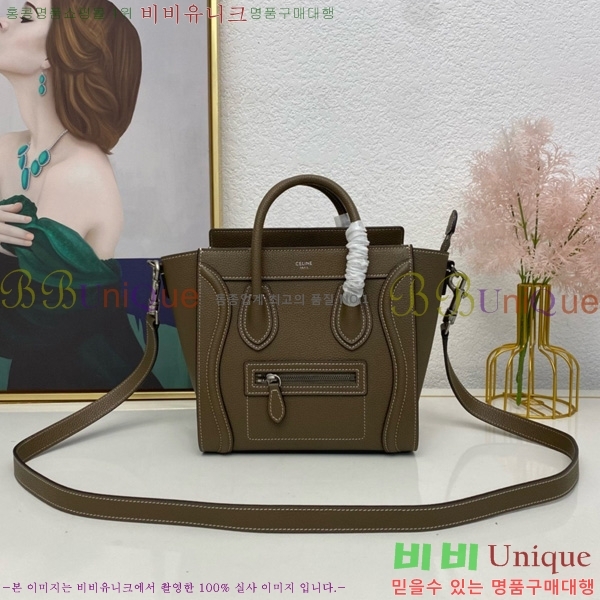 #������ ���� �������� CL168423-105