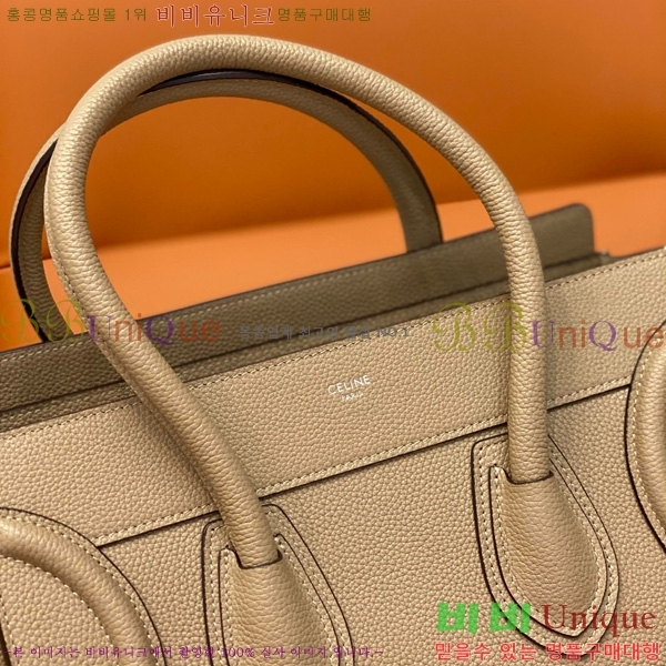 #������ ����ũ�� �������� 167793-102