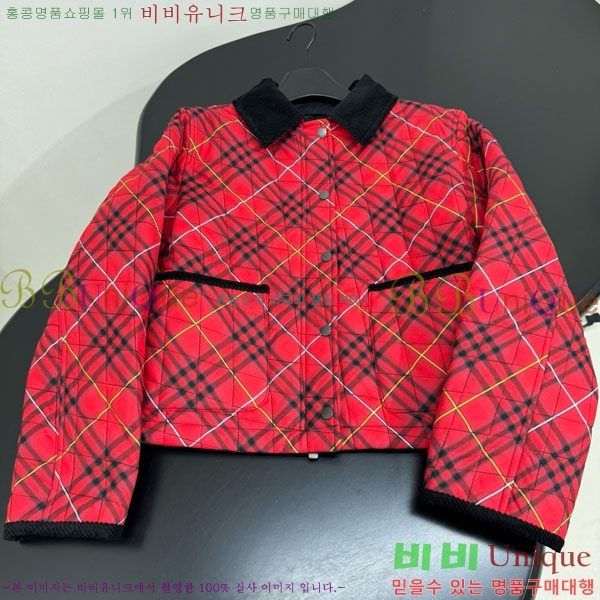 �������� ������ �е� ���� BU2232035-2