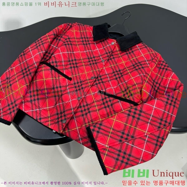 �������� ������ �е� ���� BU2232035-2