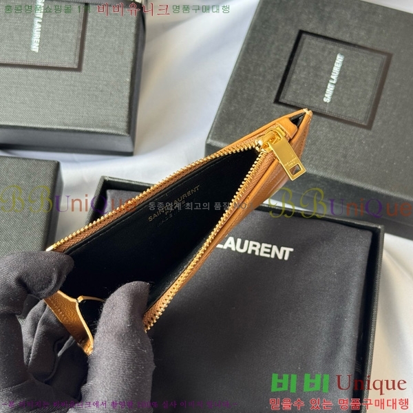 #���ζ� ���׷� ����׸� ���� ī�����̽� 607915-112