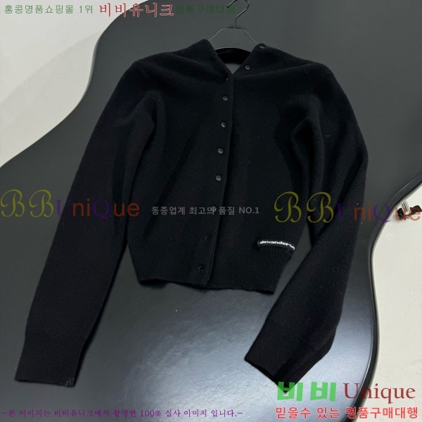 ���� �˷���� �� ����� AW45640-2