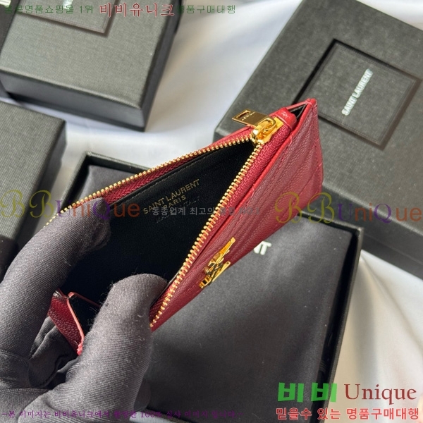 #���ζ� ���׷� ����׸� ���� ī�����̽� 607915-108