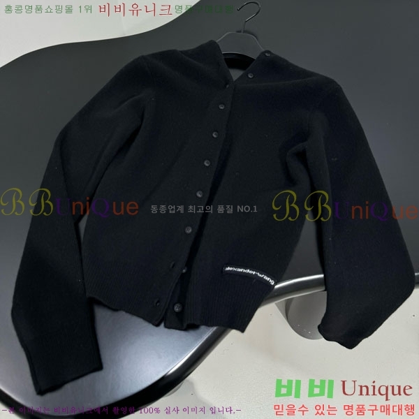 ���� �˷���� �� ����� AW45640-2