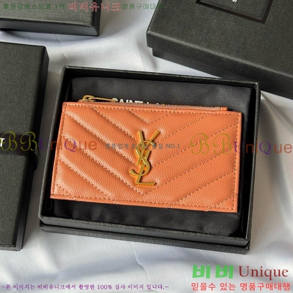 #���ζ� ���׷� ����׸� ���� ī�����̽� 607915-107