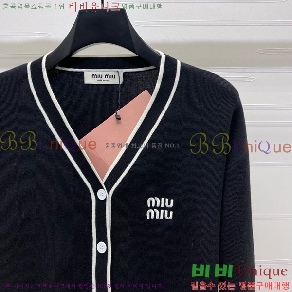 ���� �̿�̿� ������ ����� MIU243240-1