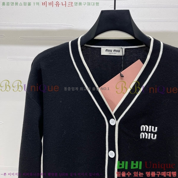 ���� �̿�̿� ������ ����� MIU243240-1