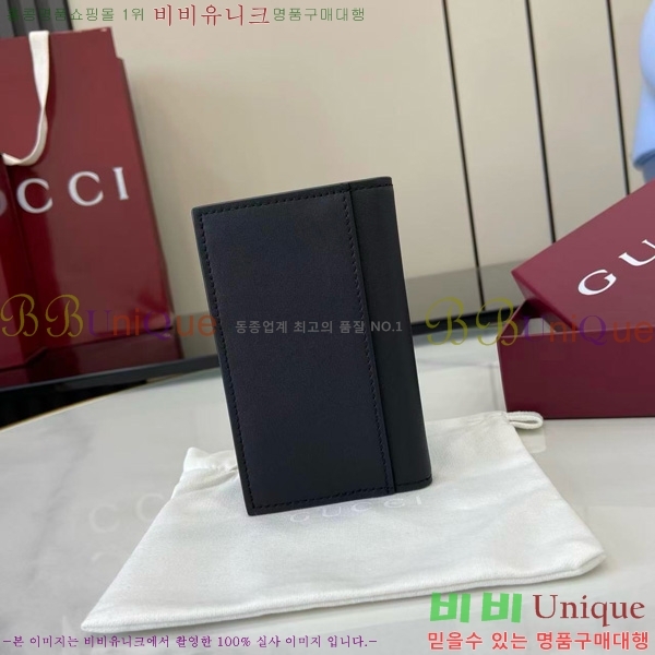 #���� Ŭ��ġ �Ŀ�ġ 846951-102