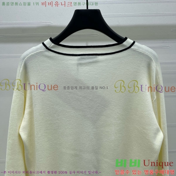 ���� �̿�̿� ������ ����� MIU243240-2