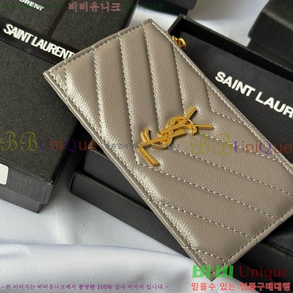 #���ζ� ���׷� ����׸� ���� ī�����̽� 607915-104