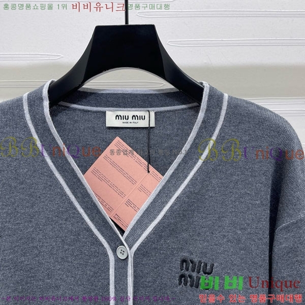 ���� �̿�̿� ������ ����� MIU243240-3