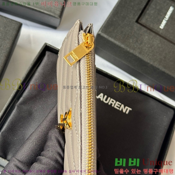 #���ζ� ���׷� ����׸� ���� ī�����̽� 607915-104