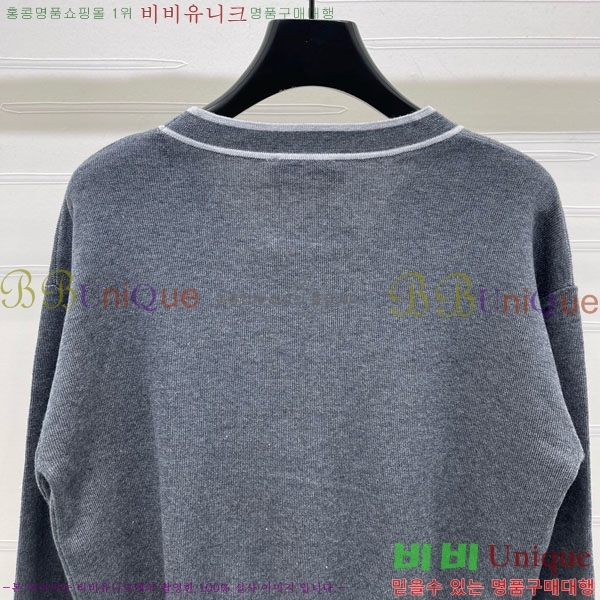 ���� �̿�̿� ������ ����� MIU243240-3