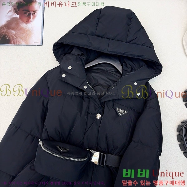 ���� ����� �ٿ� �е� PA406334-10