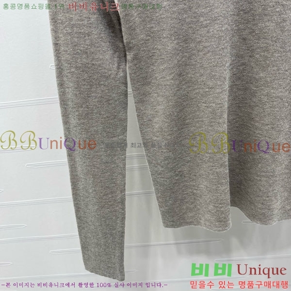 ���� ��� ��Ʈ ����Ƽ DO3634055-3