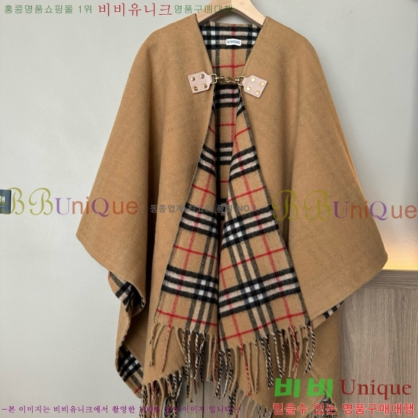 ������ ������ �� BB7152642212