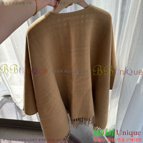 ������ ������ �� BB7152642212