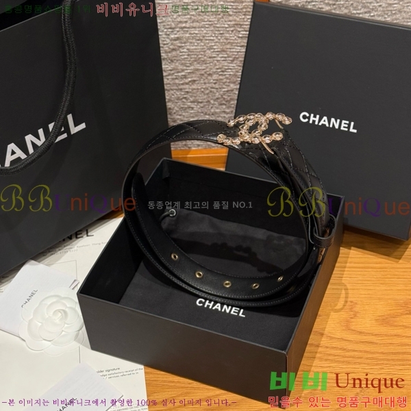 #���� ���� ��Ʈ CH371412-1 �� 3cm