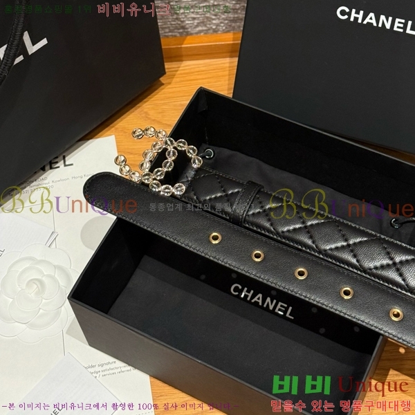 #���� ���� ��Ʈ CH371412-1 �� 3cm